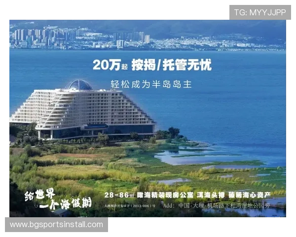 半岛·体育中国官方网站平台登陆常见问题及解决方案，确保用户无忧使用体验